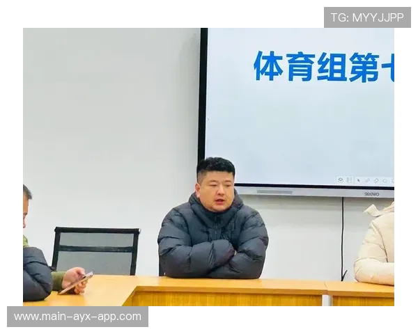 体育新闻中心记录体育产业链协同发展新闻内容案例，关于体育方面的新闻报道