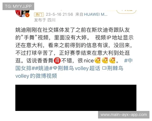 倒数第二场逆转，悬念逐渐揭晓！，倒数第二场逆转,悬念逐渐揭晓什么意思