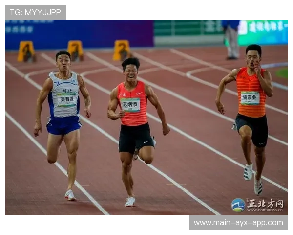 强队最后冲刺，目标冠军梦！