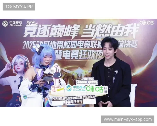 电竞游戏赛事直播技术升级不断，电竞游戏直播很赚钱吗