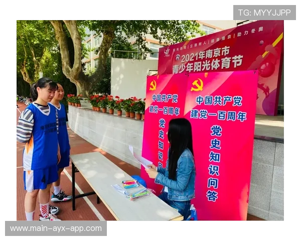 青少年体育导师项目 吸引退役运动员加入指导队伍，青少年运动训练指导师有什么用