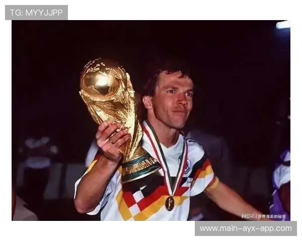 马特乌斯苦难经历对其心理成长的影响解析，马特乌斯名言