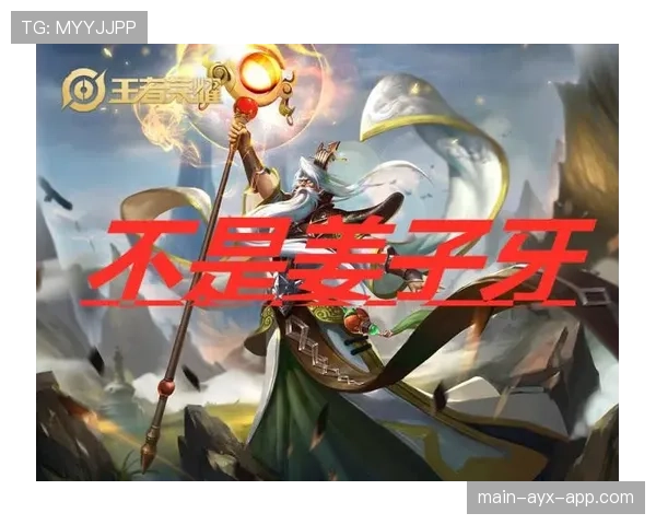 这不是冷门，是必然
